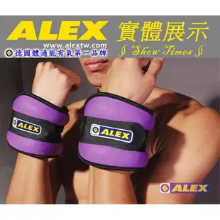 ALEX BEAUTY型 強力 加重器 C-1603 (3KG橘紫/對)