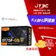 【最高22%回饋+299免運】SilverStone 銀欣 750W (ST75F-GS) 金牌 全模組 電源供應器★(7-11滿299免運)