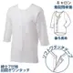 現貨-日本製～男款  長照 洗腎 病患 穿脫方便 前開 短袖/7分袖 自粘式 純棉 內衣 衛生衣