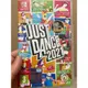 NS switch 遊戲 舞力全開 2021 Just Dance