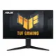 ASUS VG28UQL1A HDMI2.1 4K UHD 3840x2160 FastIPS 144HZ 1ms G-SYNC HDR400 90%DCI-P3色域 28吋 電競螢幕