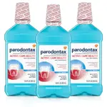 【B2 美國代購】🔥最新效期🔥PARODONTAX MOUTHWASH 無酒精 漱口水 500ML DR. GRACE