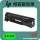 HP 碳粉匣 W1500A (NO.150A) 適用: M111w/M141w