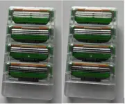 (Out Of Stock)8 CompatibleCartridgesforGilletteMach3PowerRazor Blades - 2 Pack