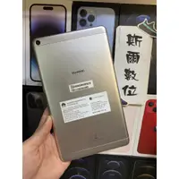 在飛比找蝦皮購物優惠-【插卡版】HUAWEI MediaPad T3 KOB-L0