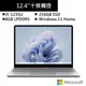 微軟SurfaceLaptopGo312吋白金筆電(i5/8G/256GSSD)XK1-00048 現貨 廠商直送