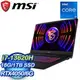 MSI 微星 Katana 17 B13VEK-1065TW 17.3吋電競筆電(i7-13620H/16G/1TB SSD/RTX4050/Win11)