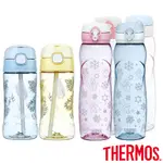 【THERMOS膳魔師】花草系列 吸管瓶450ML+輕水瓶700ML【蝦皮獨家組】