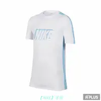 在飛比找Yahoo!奇摩拍賣優惠-【NIKE 專場】耐吉NIKE 大童裝 圓領T K NK D