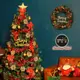 【摩達客】耶誕-7尺/7呎(210cm)特仕幸福型裝飾綠色聖誕樹(含綺紅金雪系全套配件)(不含燈) (5.5折)