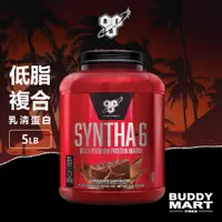 在飛比找蝦皮購物優惠-BSN 畢斯恩 Syntha-6 低脂低熱量複合乳清蛋白粉 