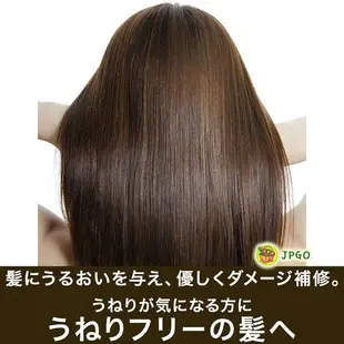 日本進口 P&G Herbal Essences 草本精華潤髮乳 400g~