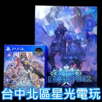 在飛比找蝦皮商城優惠-【PS4原版片】 星海遊俠 6 神授之力 銀河遊俠 【附初回