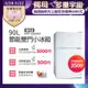 美國富及第Frigidaire 90L 1級省電 雙門小冰箱 FRT-0904M (福利品)