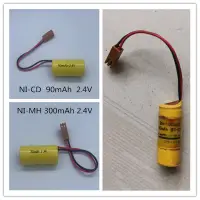 在飛比找露天拍賣優惠-MODEL 2N-100AAS 90mAh NI-MH 30