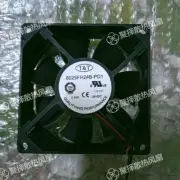 1 PCS T&T Fan 8025FH24B-PD1 DC24V 0.55A 8025 8CM 2 wire cooling fan