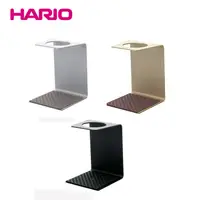 在飛比找蝦皮購物優惠-爍咖啡 Hario VSA-1 濾杯鋁製專用架 (三色)  