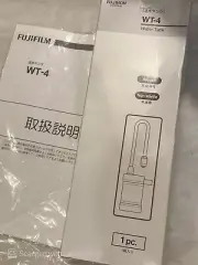 Fujinon WT-4 Water Bottle / Tank (Brand New) for endoscopes