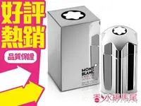 在飛比找樂天市場購物網優惠-MONT BLANC EMBLEM INTENSE 萬寶龍 