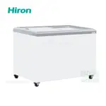 HIRON海容 4尺4 平面玻璃推拉冷凍櫃 (HSD-458)