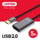 UNITEK USB2.0信號放大延長線(5M)