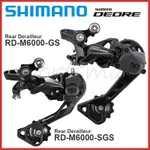 SHIMANO DEORE RD-M6000 3X10 速度套件 M6000 MTB 自行車後變速器 SGS(長籠)GS