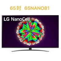 小蘋果家電3C【LG 樂金】 65吋 4K 一奈米量子點 智慧連網電視 65NANO81WNA 65NANO81