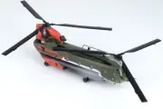Corgi 1/72 Chinook HC.Mk 4 ZA712 RAF No.18(B) Sqn
