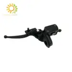 左手製動桿 50/70/90/110/125/150CC 適用於 ATV QUAD MASTER CYLINDER BI