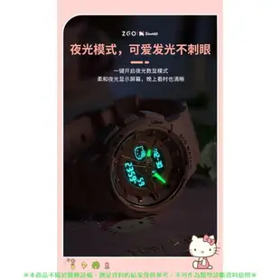 ZGH8573 正版 三麗鷗 Hello kitty 電子 鬧鐘 專用 智能鬧鐘 鐘錶 時鐘 手錶 錶 鐘