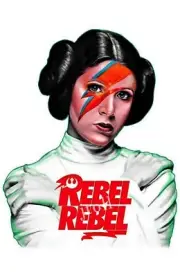 STAR WARS PRINCESS LEIA REBEL REBEL BOWIE GLOSS ART PRINT 11" X 17", NEW