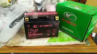 在飛比找露天拍賣優惠-KYMCO公司貨,LGM5 九號薄型電池:YT9B-BS K