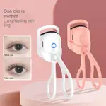 PORTABLE ELECTRIC HEATED EYELASH CURLER COMB LONG LASTING EY