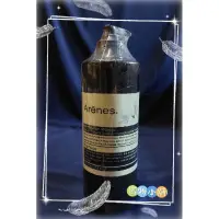 在飛比找蝦皮購物優惠-Arenes 穗花山奈香氛植萃洗髮露 500ml