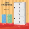 台灣品牌NO.1【大富】HDF-2526 全鋼製多用途置物衣櫃 置物櫃 收納櫃 員工櫃 衣櫃 台灣製造