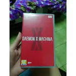 DAEMON X MACHINA NS 二手 中文