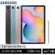 Samsung Galaxy Tab S6 Lite P613 (WiFi 4G+128G) 10.4吋平板 ee7-1
