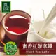 歐可 控糖系列 真奶茶 蜜香紅茶拿鐵 x3盒 (8包/盒)