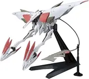 Bandai HG 1/144 Mobile Armor HASHMAL