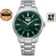 CITIZEN 星辰錶 NH8391-51X,公司貨,C7,機械錶,自動上鍊40小時,時尚男錶,強化玻璃,星期日期,手錶