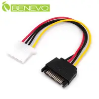 在飛比找PChome24h購物優惠-BENEVO IDE母(4PIN)轉SATA(15PIN)公