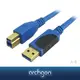 archgon – USB 3.0 A–B 1M超速傳輸USB傳輸線【亞齊慷】