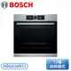 ［BOSCH 博世家電］8系列 嵌入式烤箱-經典銀 HBG656BS1