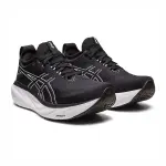 ASICS GEL-NIMBUS 25 D 寬楦 女款 慢跑鞋 1012B437-001【S.E運動】