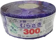Shin-ETSU Kogyo Fresh Murasaki RT-1530 Binding String Purple 300m 30 Rolls Set
