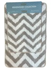 Ridgewood Collection Bath Rug Set, 2 Beige Chevron Non-Skid Microfiber Bath Mats