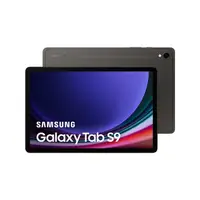 在飛比找鮮拾優惠-【SAMSUNG 三星】Galaxy Tab S9 8G/1