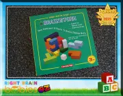 Clearance Shichida alike BRAINSTORM for Toddlers Early Educational Puzzle