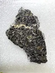 0,97g NWA 15196 Shergottite Martian with lath-shaped maskelynite -N2327