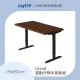 【FUNTE】Island 電動升降中島餐桌/二節式 150x80cm 十色可選(辦公桌 電腦桌 工作桌 大理石紋)